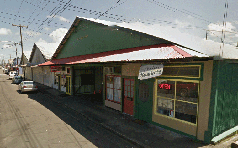 Exterior of old Garden Snack Club, Hilo Hawaii